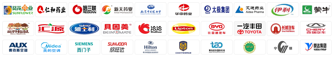 1749096004743469.jpg logo排版.jpg